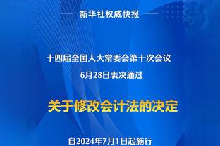 电讯报：切尔西想聘请定位球教练，布伦特福德的奎瓦是目标之一