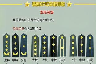 跟队：安切洛蒂邀请38岁的魔笛加入教练组，但球员仍希望继续踢球